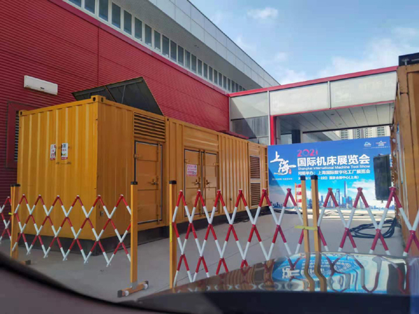 四平发电机出租 对于发电机的特性你了解多少？
