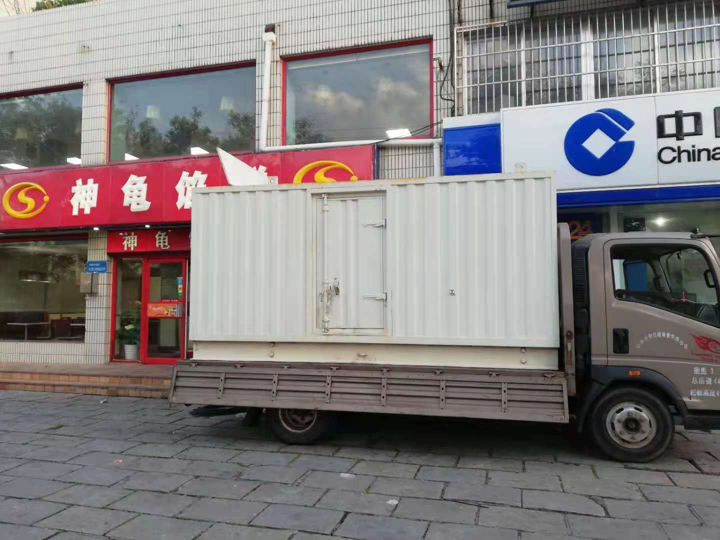 四平出租发电机-柴油发电机组错误的启动方式