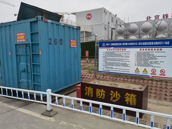 四平发电机租赁-电缆长度过长会对 100KW 发电机造成哪些影响？