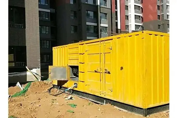 四平电网功率因数降低对用电设备有哪些影响？